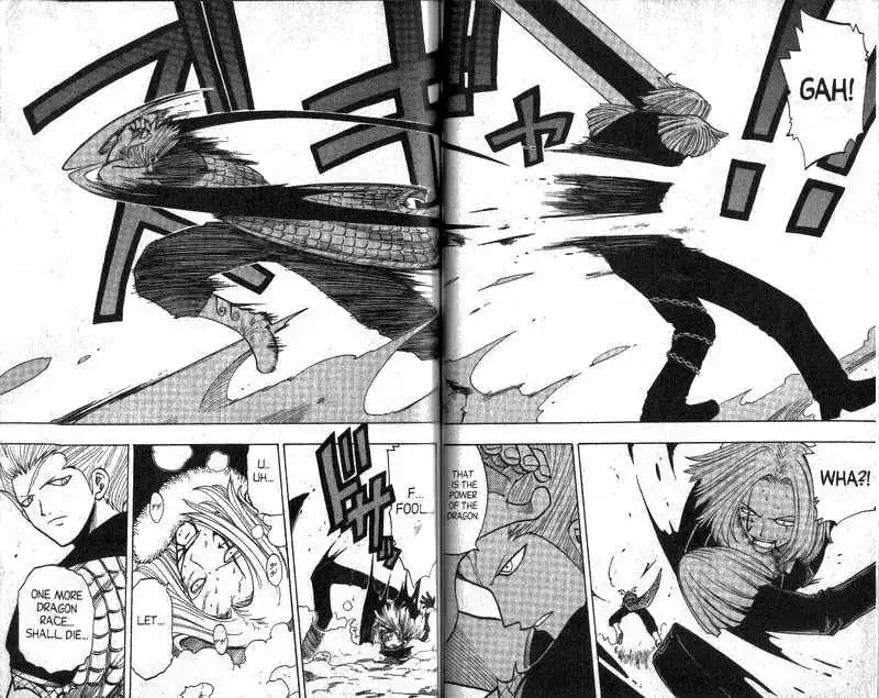 Rave Master Chapter 86 7